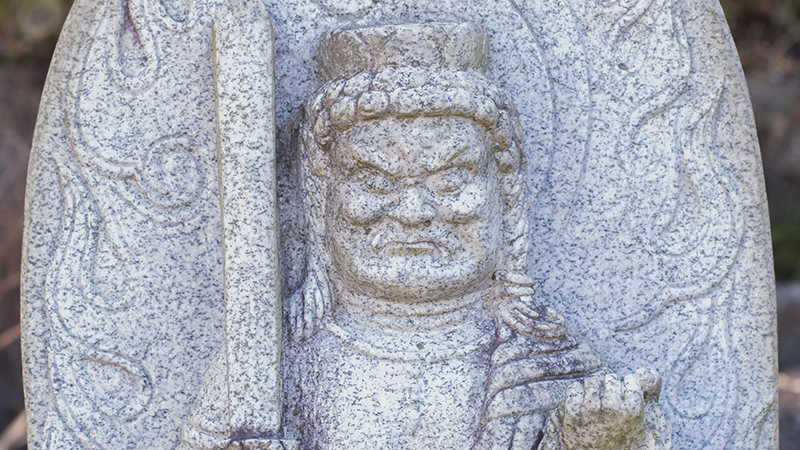不動明王坐像
